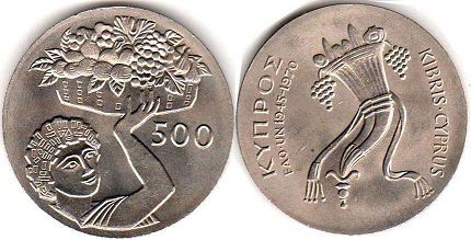монета Кипр 500 милс 1970