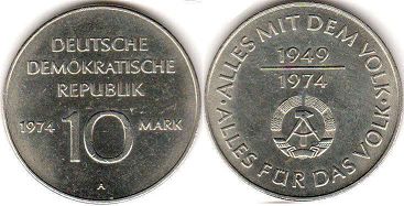 монета ГДР 10 марок 1974