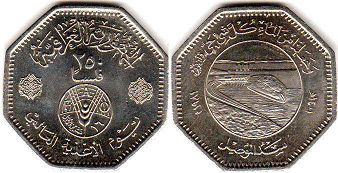 монета Ирак 250 филс 1981