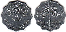 монета Ирак 5 филс 1975