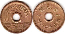 монета Япония 5 йен 1950
