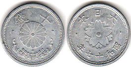 монета Япония 10 сен 1942