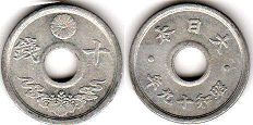 монета Япония 10 сен 1944