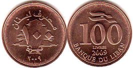 монета Ливан 100 ливров 2009