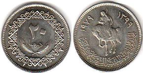 монета Ливия 20 дирхамов 1979