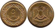 монета Ливия 5 дирхамов 1975