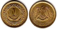 монета Ливия 1 дирхам 1975