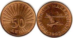 монета Македония 50 дени 1993