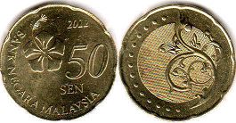 монета Малайзия 50 сен 2012
