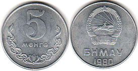 монета Монголия 5 мунгу 1980