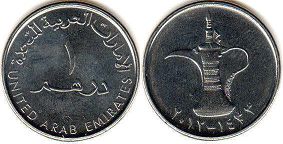 монета ОАЭ 1 дирхам 2012