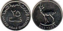 монета ОАЭ 25 филсов 2011