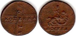 монета Россия 1 копейка 1728