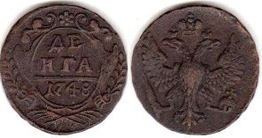 монета Россия деньга 1748
