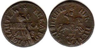монета Россия копейка 1705