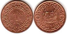 монета Суринам 1 цент 1988