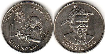 монета Свазиленд 1 лилангени 1981