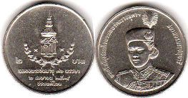 монета Таиланд 2 бата 1991