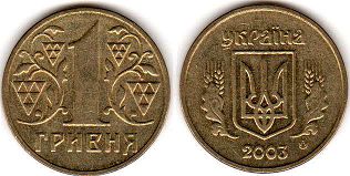 монета Украина 1 гривна 2003