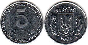 монета Украина 5 копеек 2008