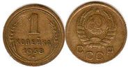 монета СССР 1 копейка 1938