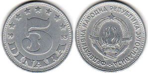 монета Югославия 5 динаров 1953