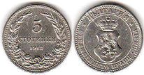 монета Болгария 5 стотинок 1912