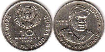 монета Кабо-Верде 10 эскудо 1977