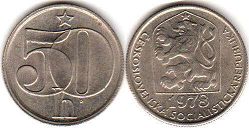 монета Чехословакия 50 геллеров 1978