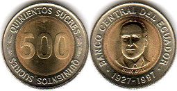 монета Эквадор 500 сукре 1997