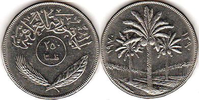 монета Ирак 250 филс 1970