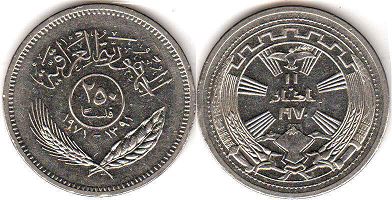монета Ирак 250 филс 1971