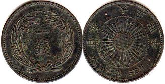 монета Япония 1 сен 1901