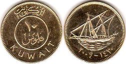 монета Кувейт 10 филсов 2009
