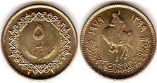 монета Ливия 5 дирхамов 1979