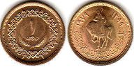 монета Ливия 1 дирхам 1979