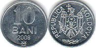 монета Молдавия 10 бани 2008
