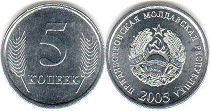 монета Приднестровье 5 копеек 2005