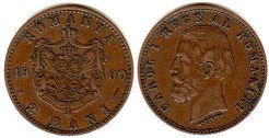 монета Румыния 2 бани 1900