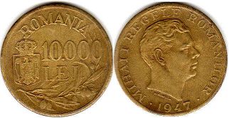 монета Румыния 10 000 лей 1947