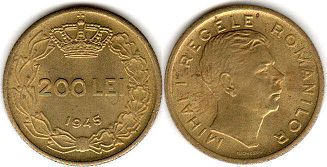 монета Румыния 200 лей 1945