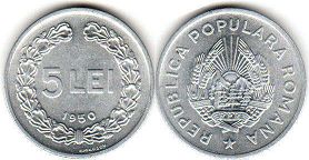 монета Румыния 5 лей 1950
