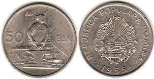 монета Румыния 50 бани 1955