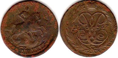 монета Россия 2 копейки 1757