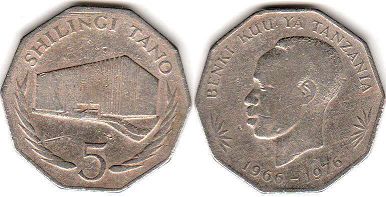 монета Танзания 5 шиллинги 1976