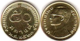 монета Таиланд 50 сатанг 1980