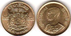 монета Таиланд 25 сатанг 1957