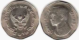 монета Таиланд 5 бат 1972