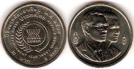 монета Таиланд 2 бата 1995