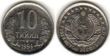монета Узбекистан 10 тийин 1994